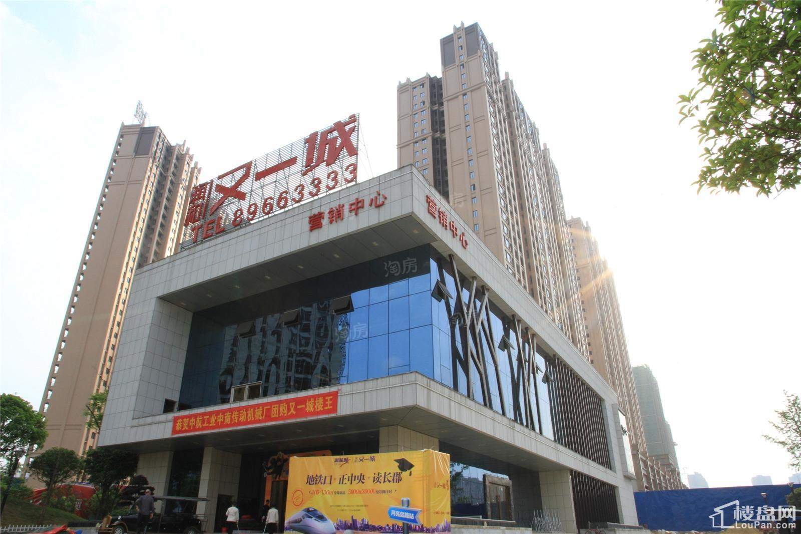 润和滨江府实景图