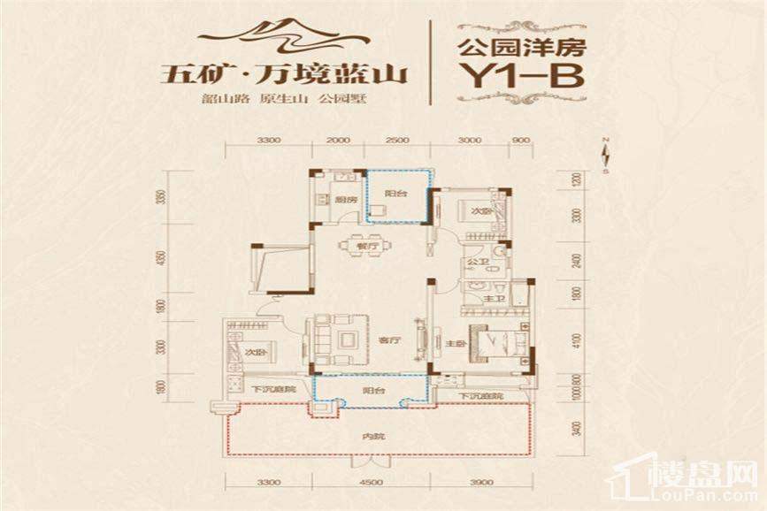 户型图片