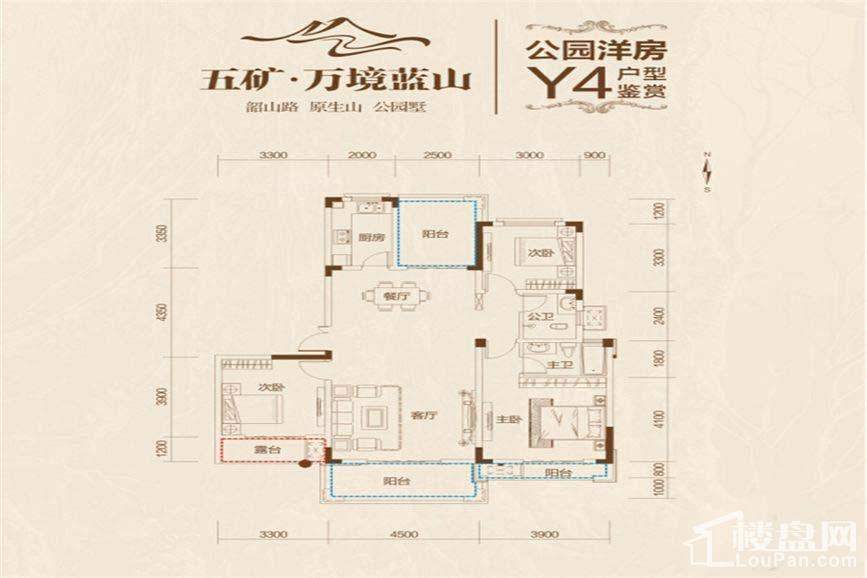 户型图片