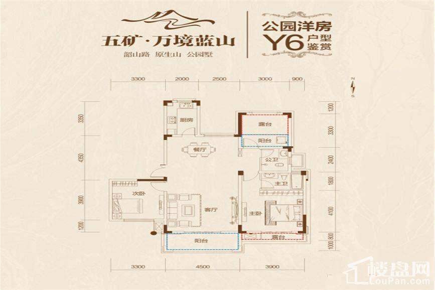 户型图片
