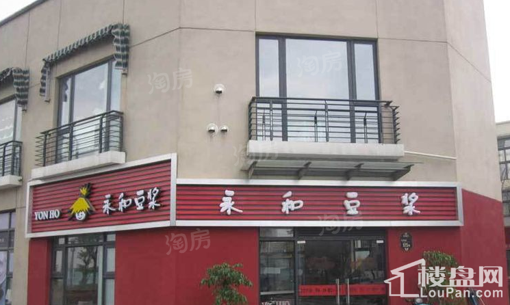 配套图