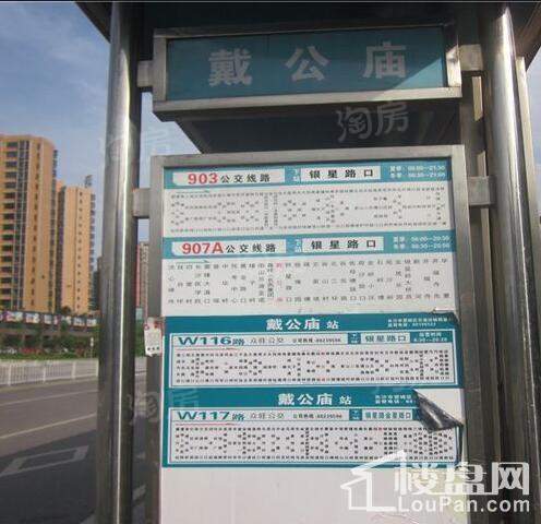 润和滨江府配套图