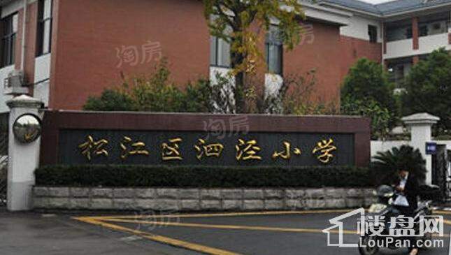 保利翡丽公馆配套图