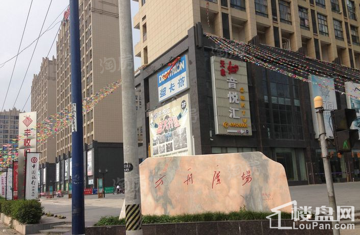 瑞凯丽庭配套图