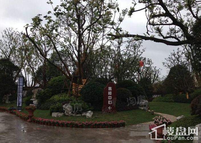 松江颐景园实景图