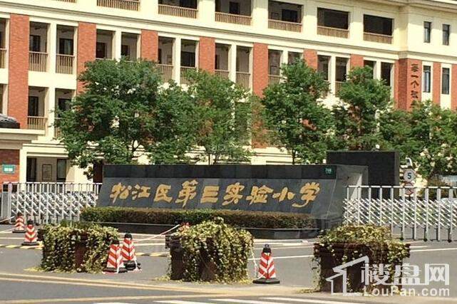 松江颐景园配套图