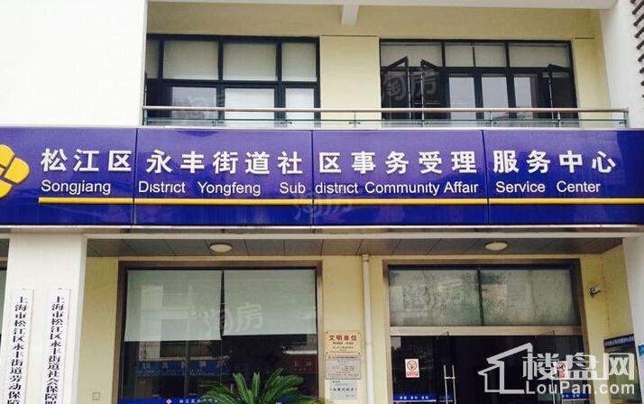 松江颐景园配套图