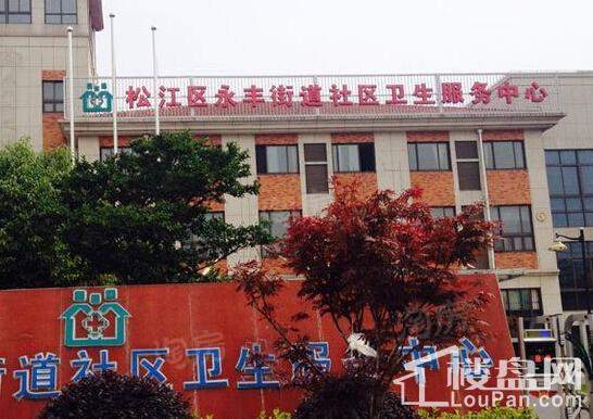 松江颐景园配套图