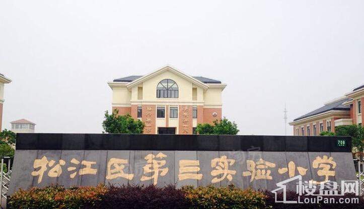 松江颐景园配套图