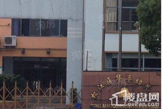 松江颐景园配套图