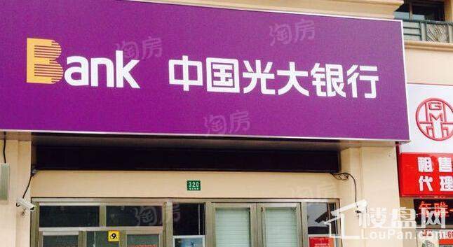 松江颐景园配套图