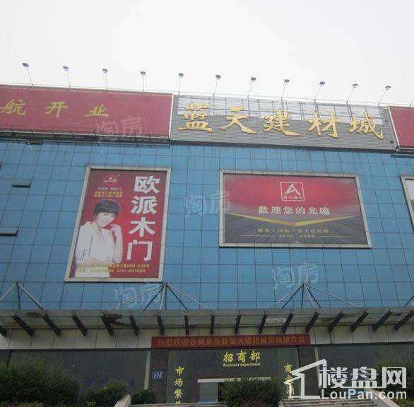五矿万境蓝山配套图