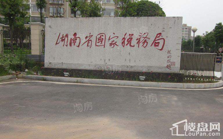 五矿万境蓝山配套图