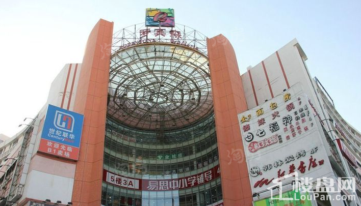新城庭悦商业广场配套图