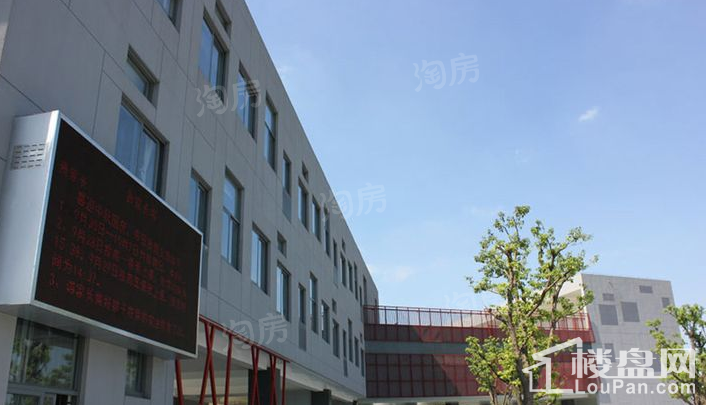配套图