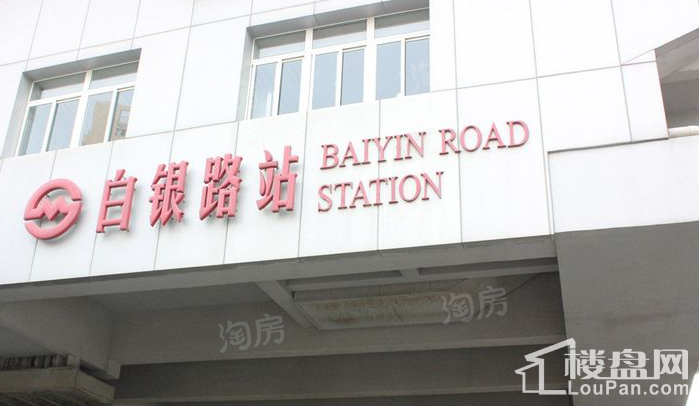 大融城商业广场配套图
