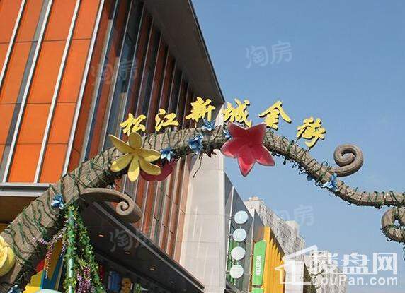 配套图