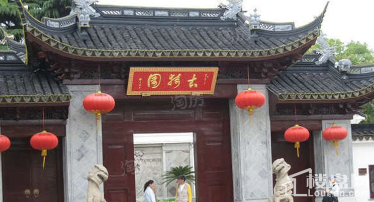 周边配套图
