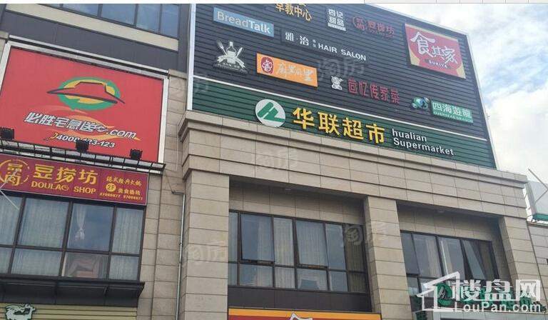 周边配套图