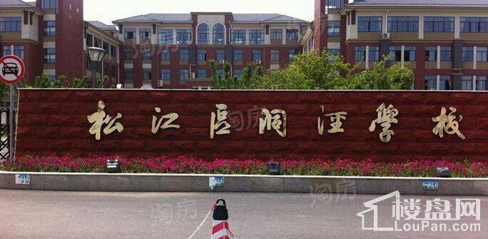 中海锦园配套图