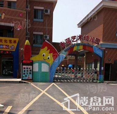 中海锦园配套图