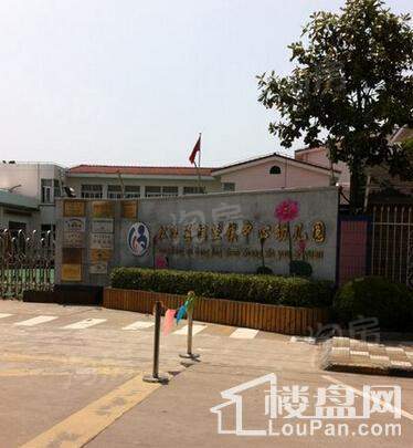 中海锦园配套图