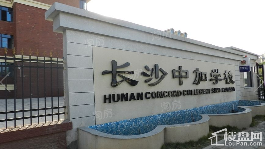 中国电建湘熙水郡配套图