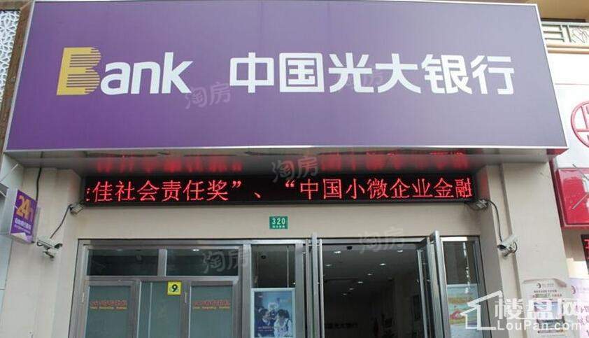 配套图