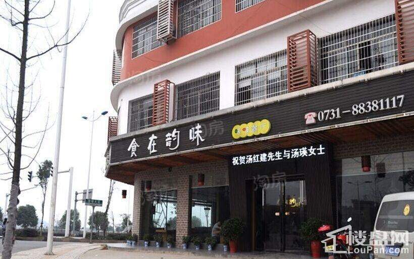 大汉汉园配套图