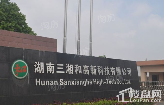 大汉汉园配套图