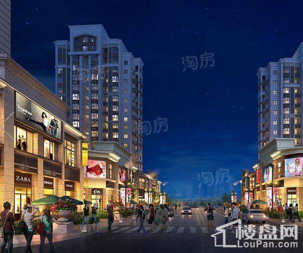 恒大帝景效果图