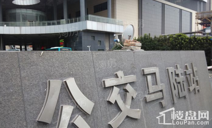 骏丰玲珑坊酒店式公寓配套图