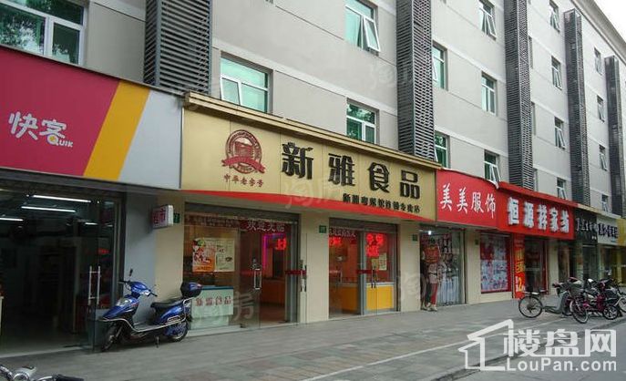日月光伯爵公馆配套图