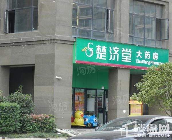 恒大江湾配套图