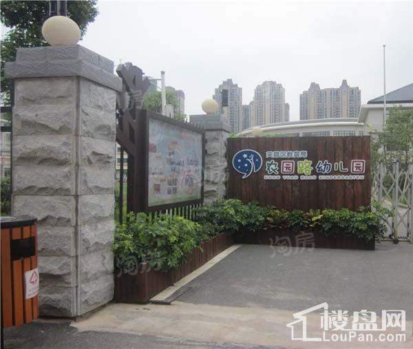 恒大江湾配套图