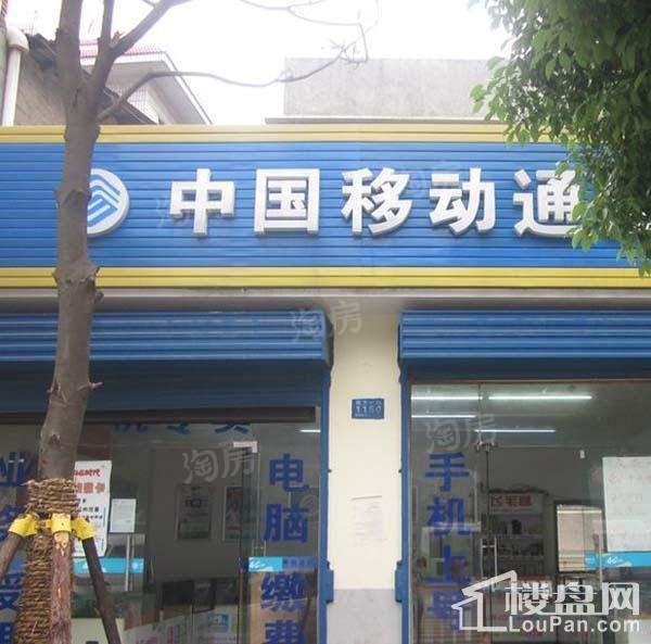 恒大江湾配套图