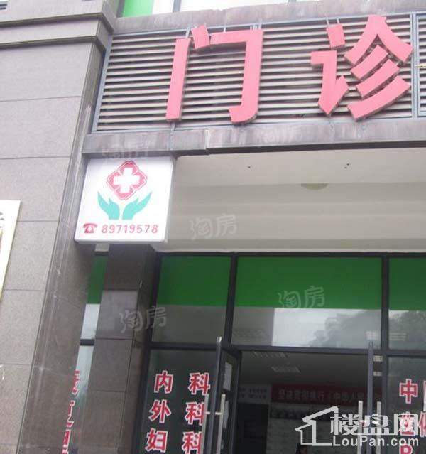恒大江湾配套图