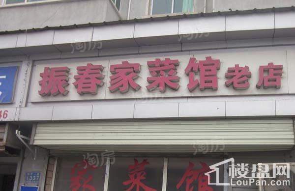 恒大江湾配套图