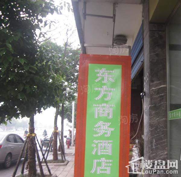 恒大江湾配套图