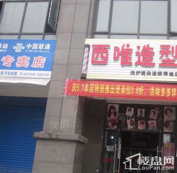 恒大江湾配套图