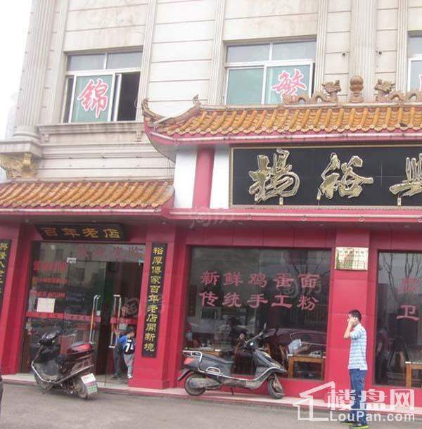 恒大江湾配套图