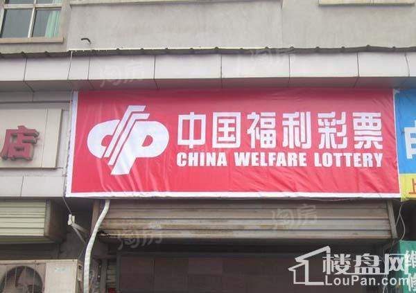 恒大江湾配套图