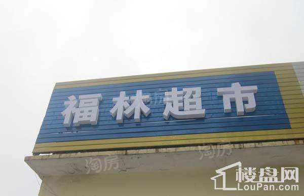 周边配套图