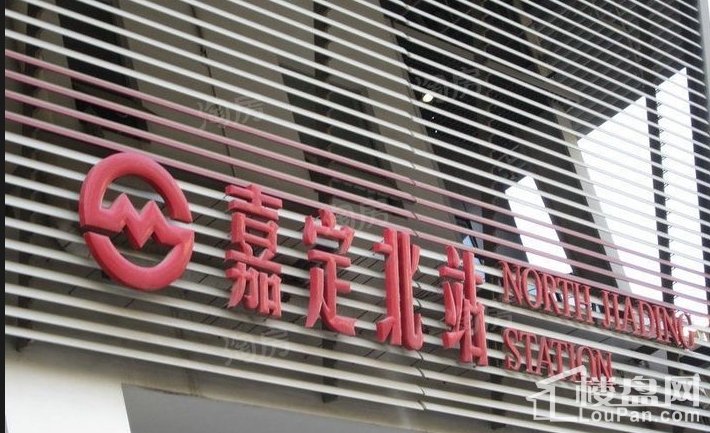 配套图