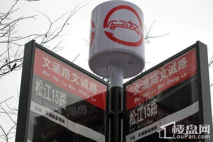 华亭别墅二期配套图
