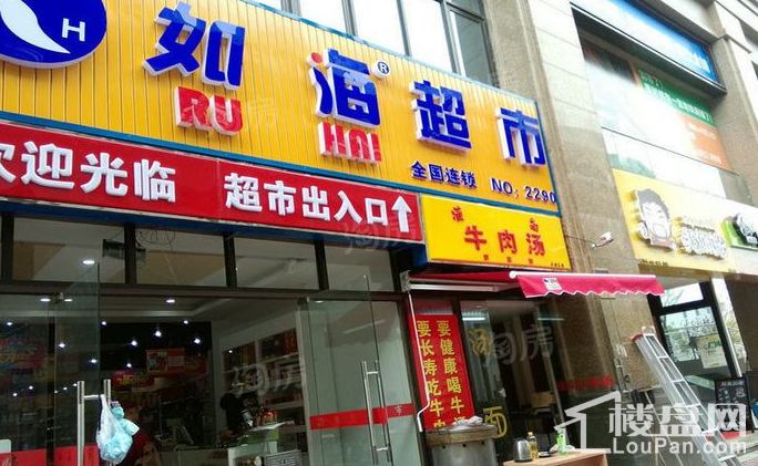 周边配套图
