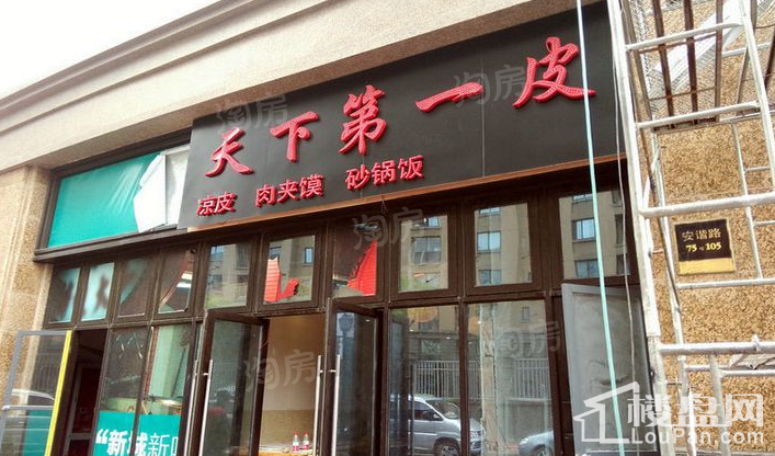周边配套图