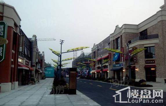 天地健康城实景图