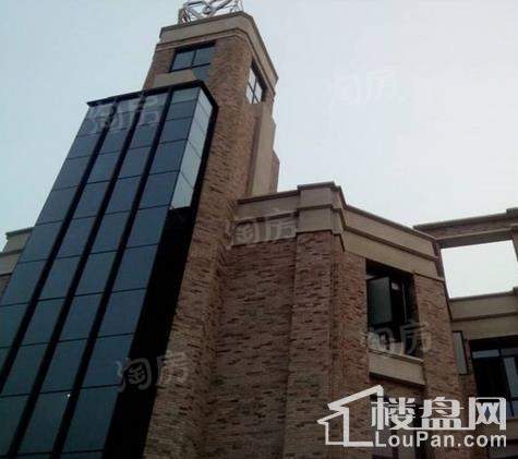 天地健康城实景图