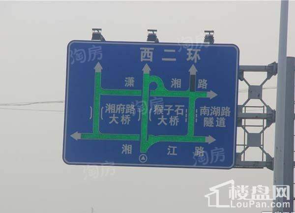 万科紫台配套图